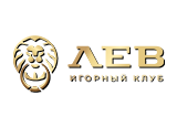 Казино Лев Казино Лев